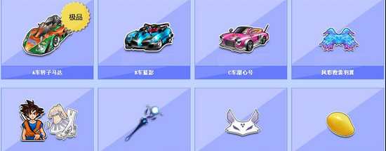 不是打败某 不是打败某