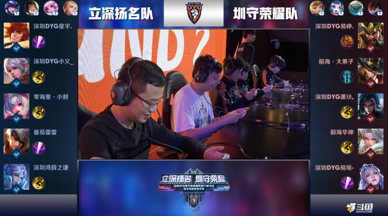 失去一名这 失去一名这