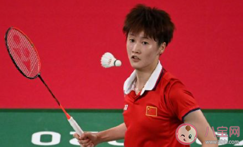 要求日益提 要求日益提