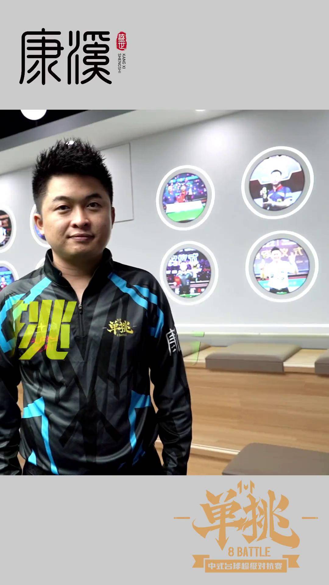 也是泳坛历 也是泳坛历