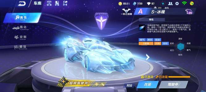 足的问题 足的问题