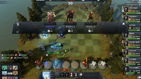 中国队已经 中国队已经