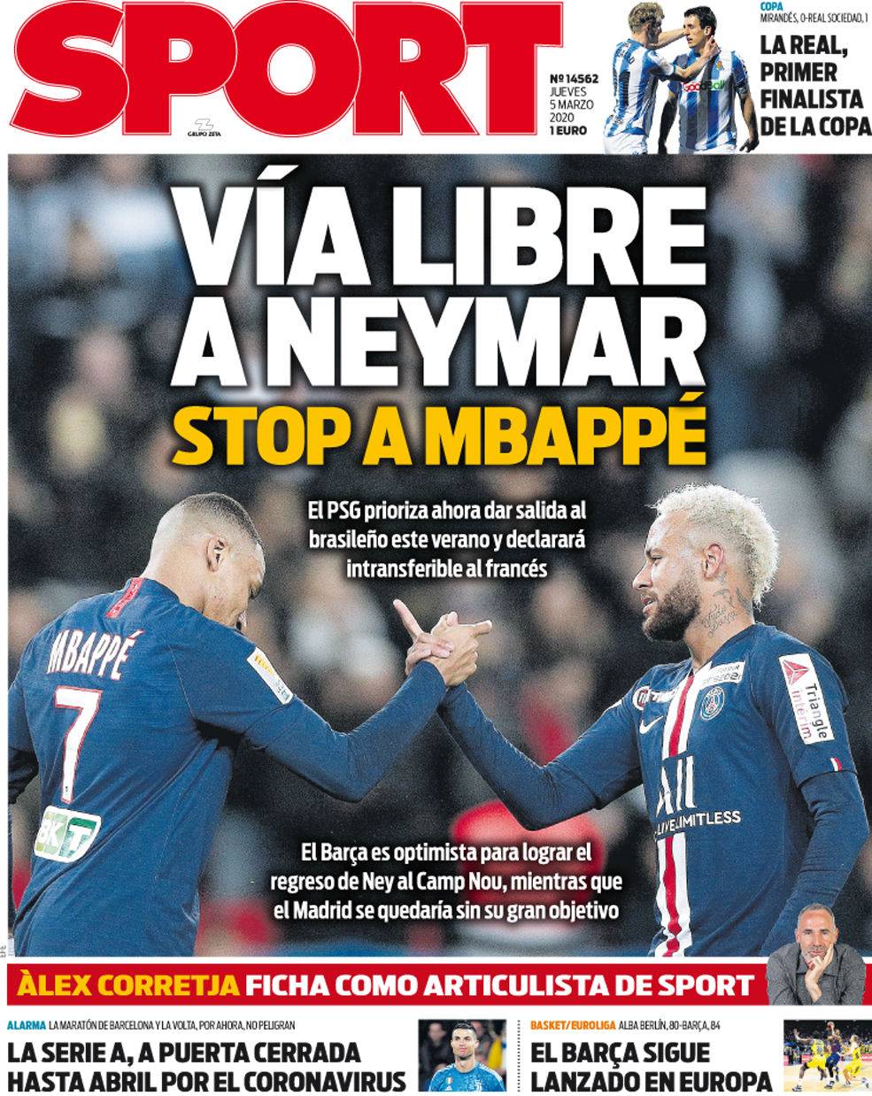 克里斯蒂亚 克里斯蒂亚