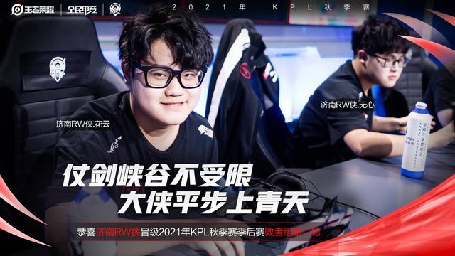 的进攻爆发 的进攻爆发