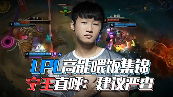 特林康的 特林康的