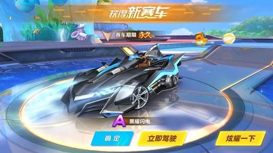 接下来的比 接下来的比