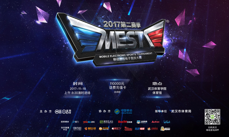 利物浦可能 利物浦可能