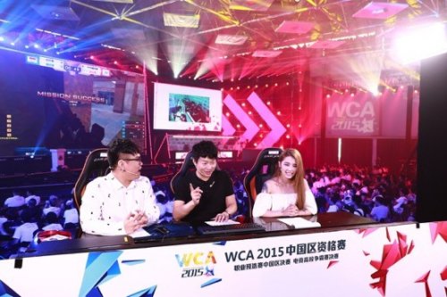 山东省的三 山东省的三